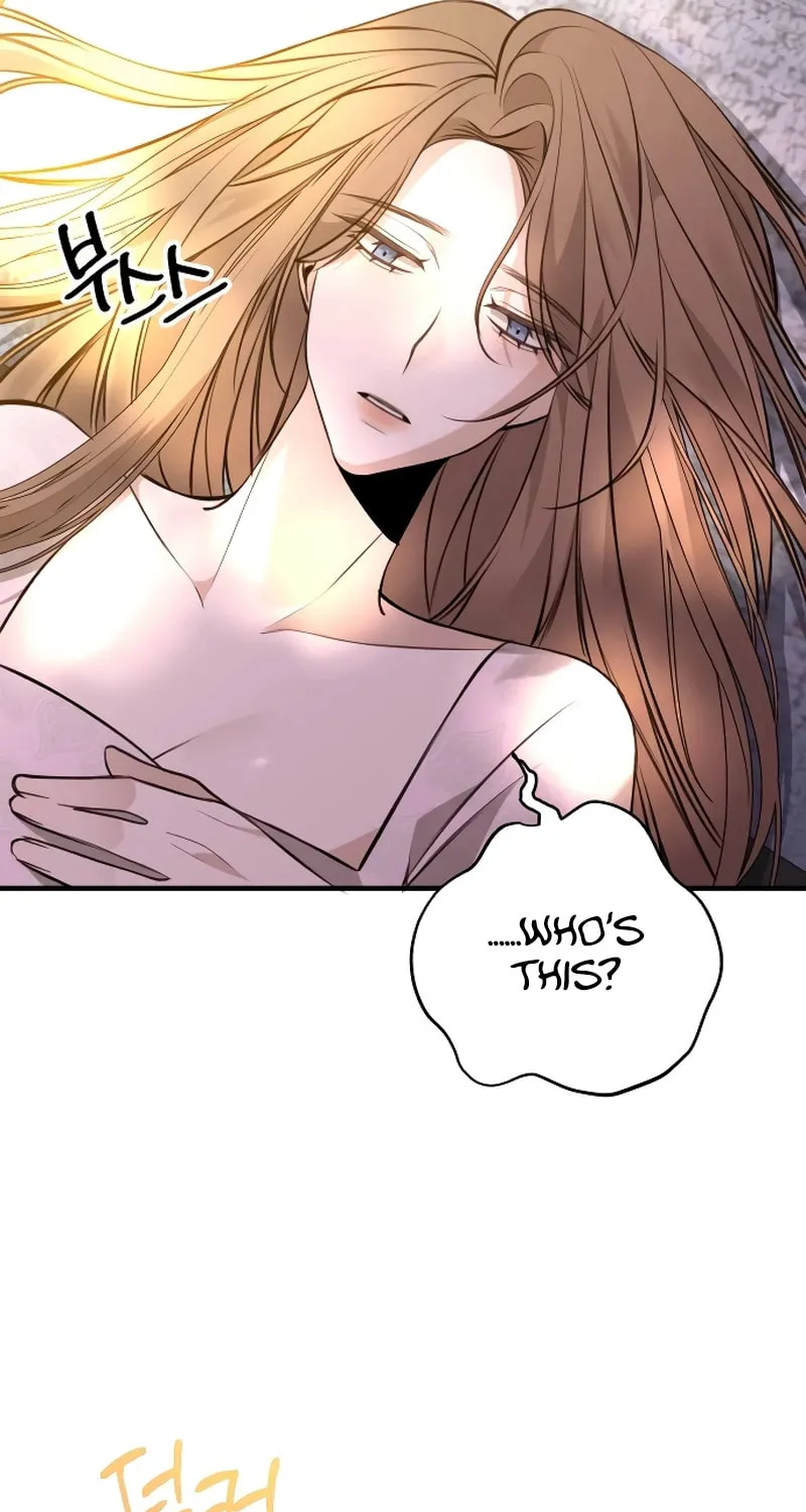The End of an Imperfect Divorce Chapter 2 page 19 - 