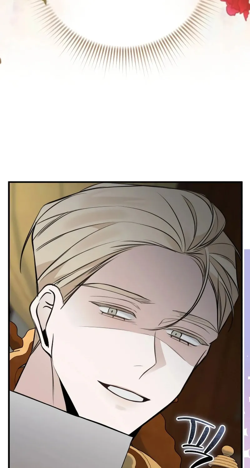 The End of an Imperfect Divorce Chapter 2 page 38 - 