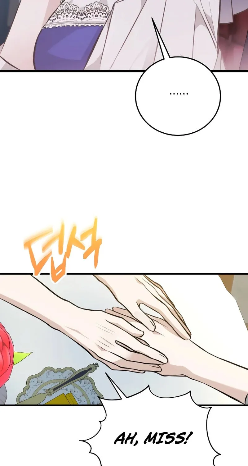 The End of an Imperfect Divorce Chapter 2 page 56 - 