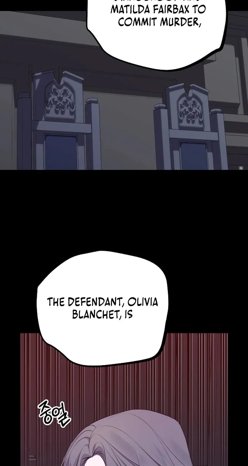 The End of an Imperfect Divorce Chapter 2 page 8 - 