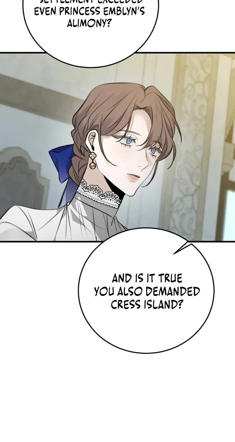 The End of an Imperfect Divorce Chapter 2 page 71 - 