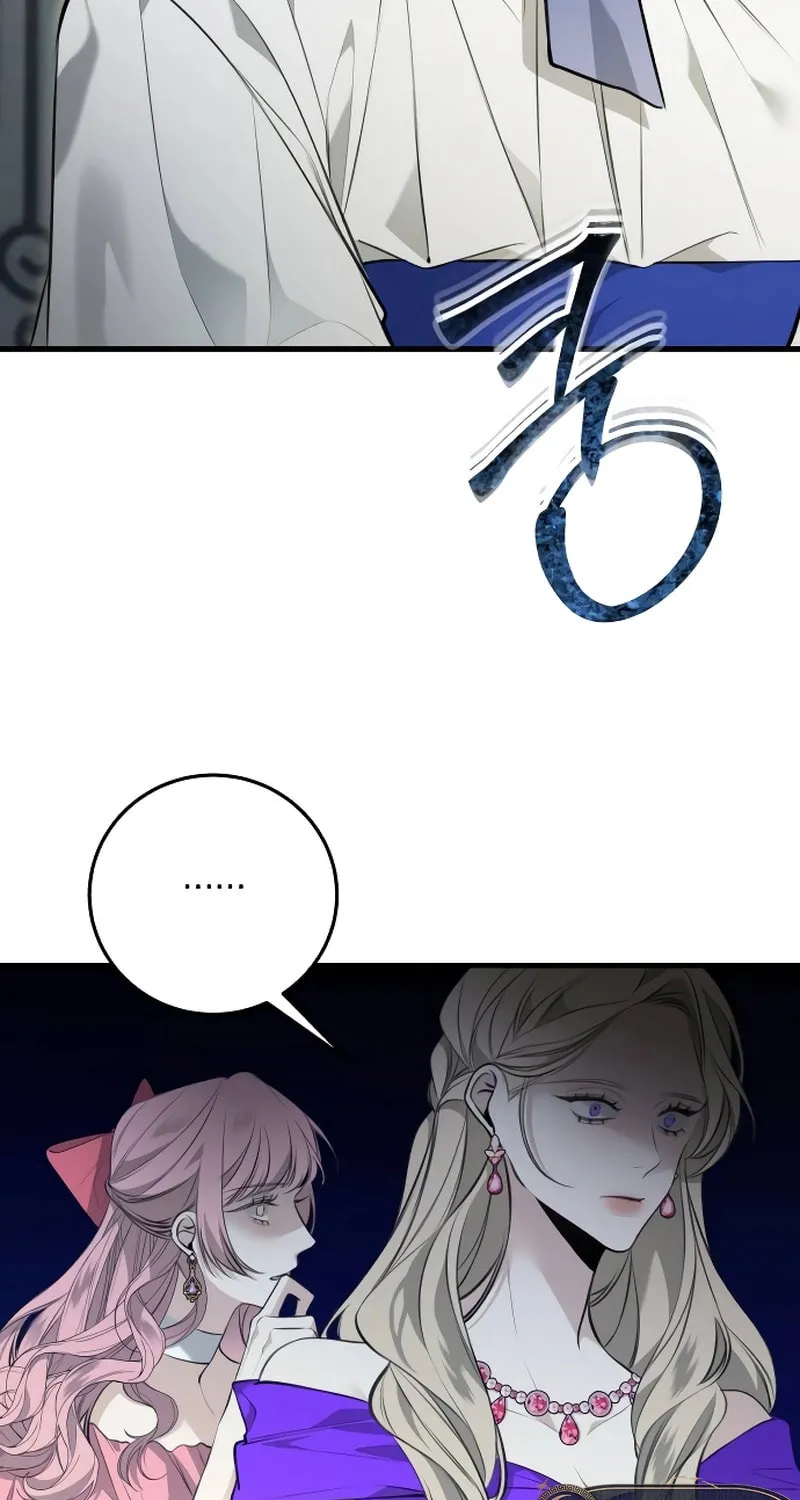 The End of an Imperfect Divorce Chapter 2 page 86 - 