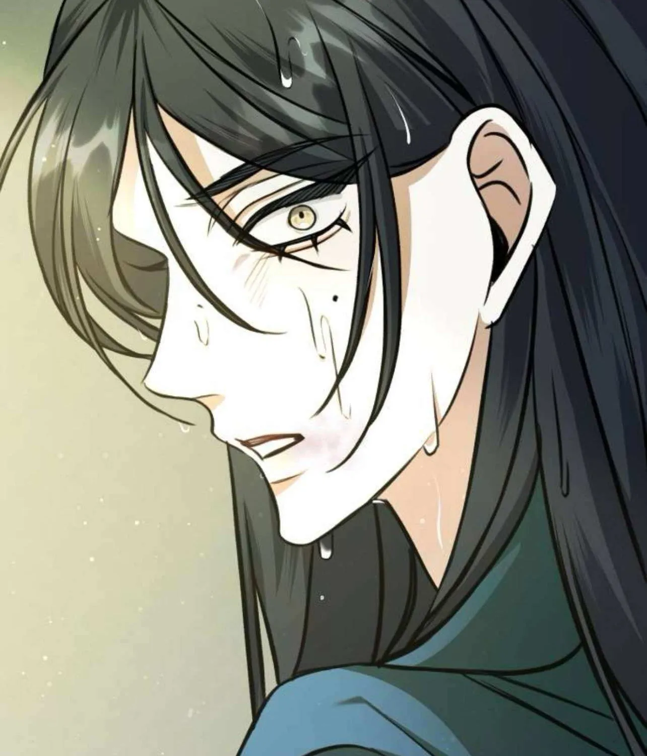 The End of an Imperfect Divorce Chapter 20 page 109 - 