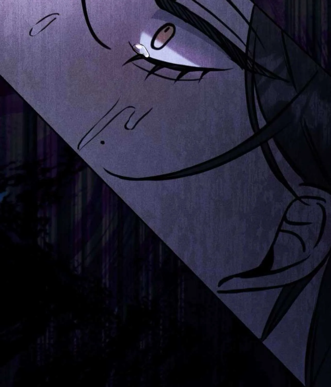 The End of an Imperfect Divorce Chapter 20 page 116 - 