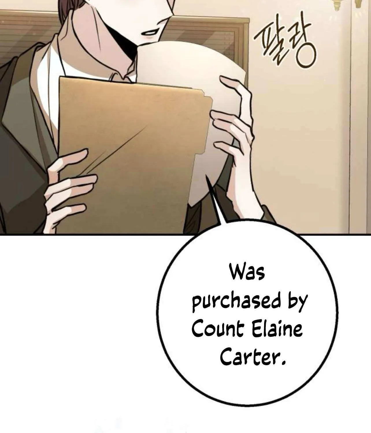 The End of an Imperfect Divorce Chapter 20 page 126 - 