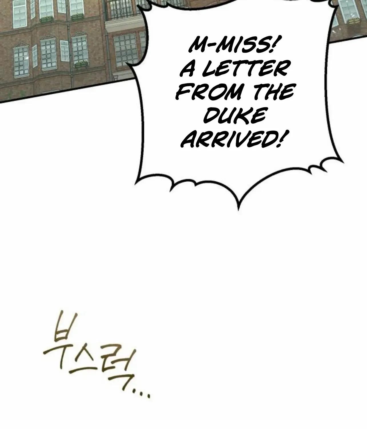 The End of an Imperfect Divorce Chapter 20 page 139 - 