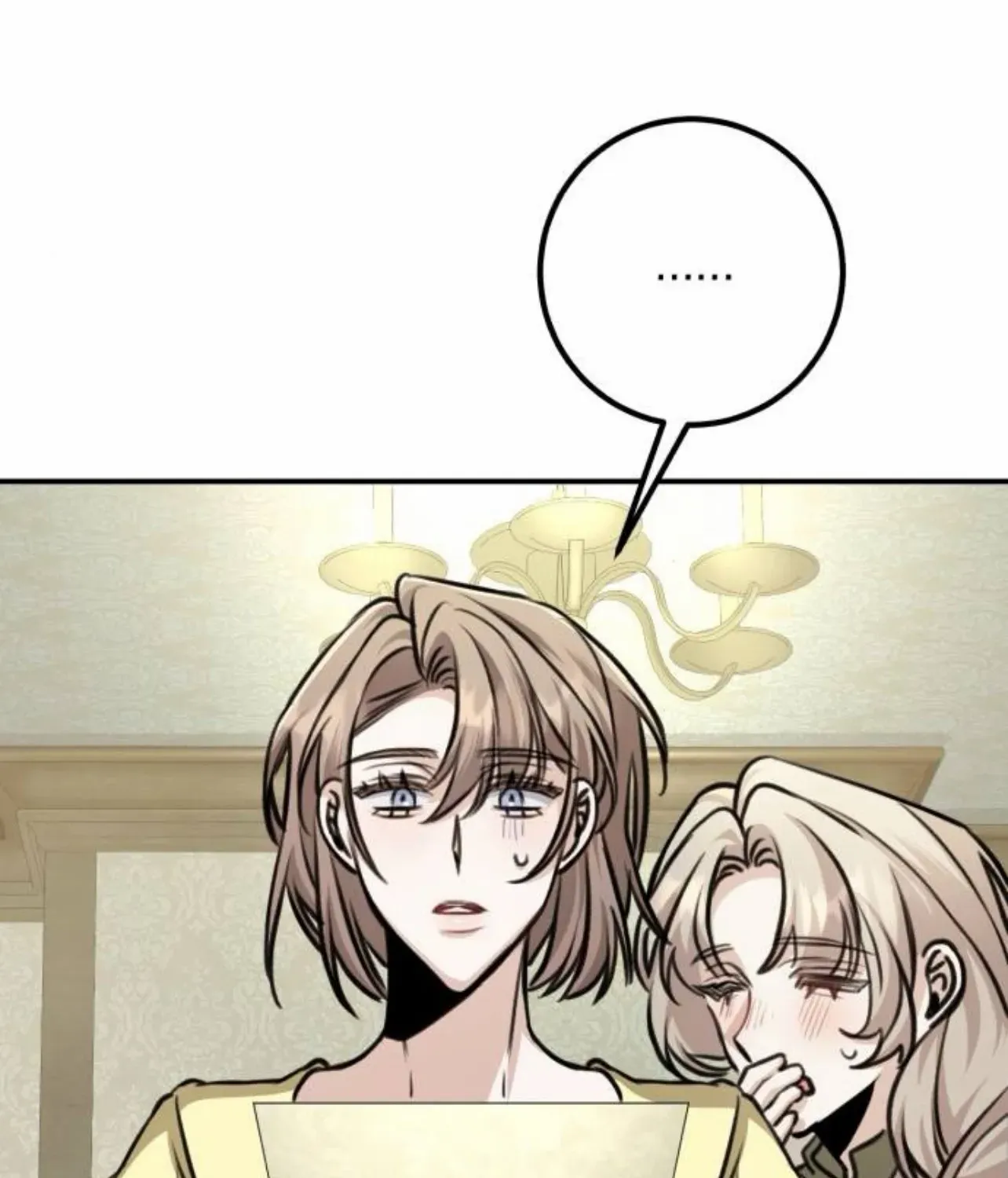 The End of an Imperfect Divorce Chapter 20 page 140 - 