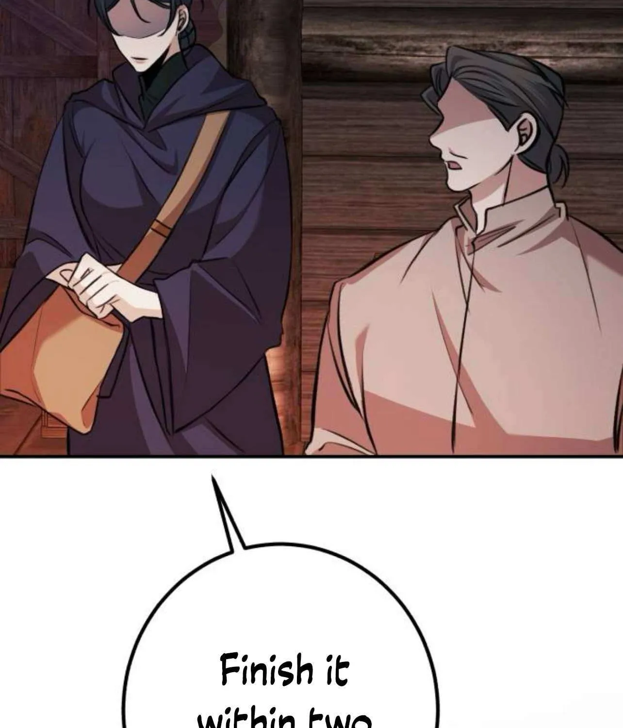The End of an Imperfect Divorce Chapter 20 page 15 - 