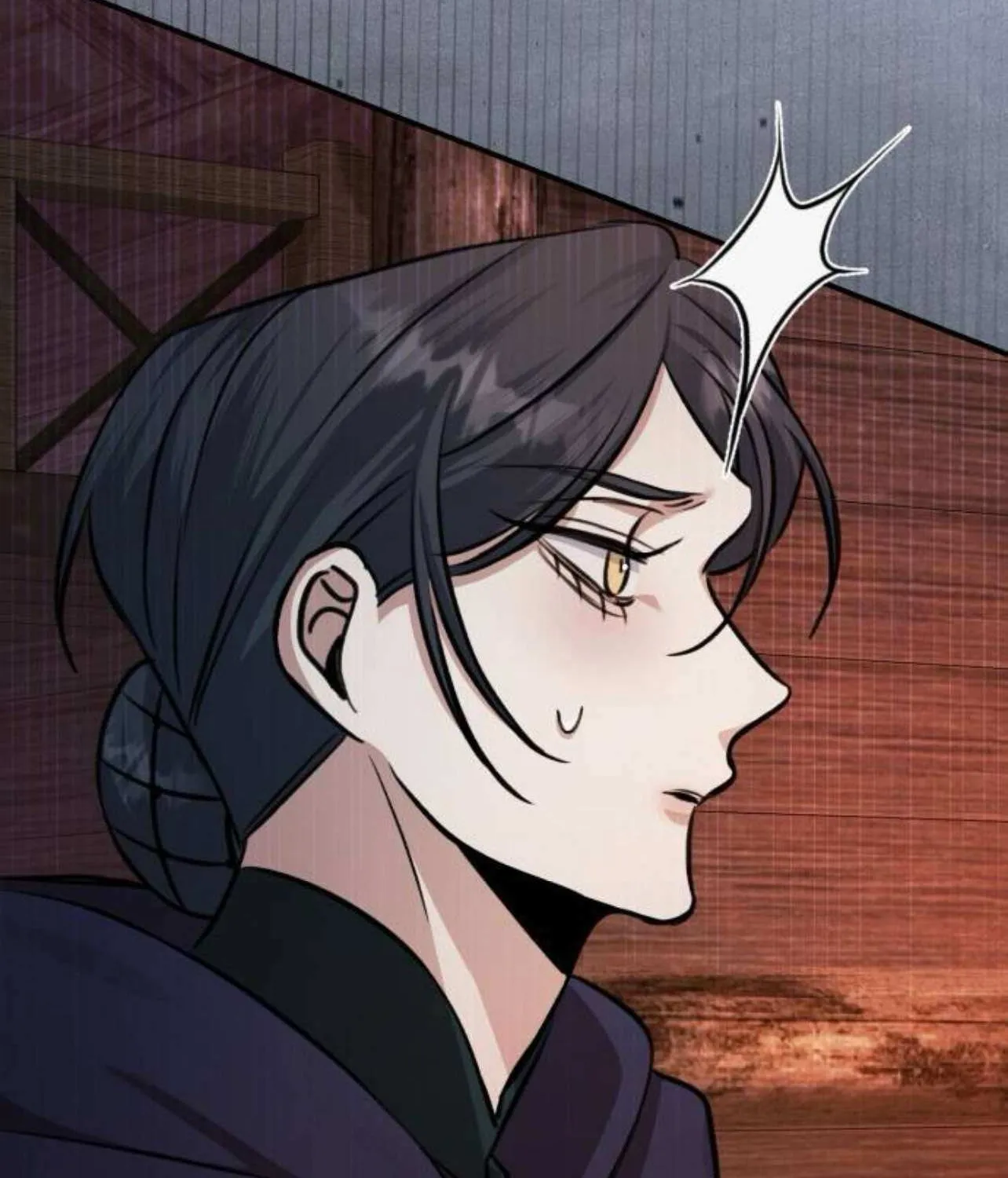 The End of an Imperfect Divorce Chapter 20 page 17 - 