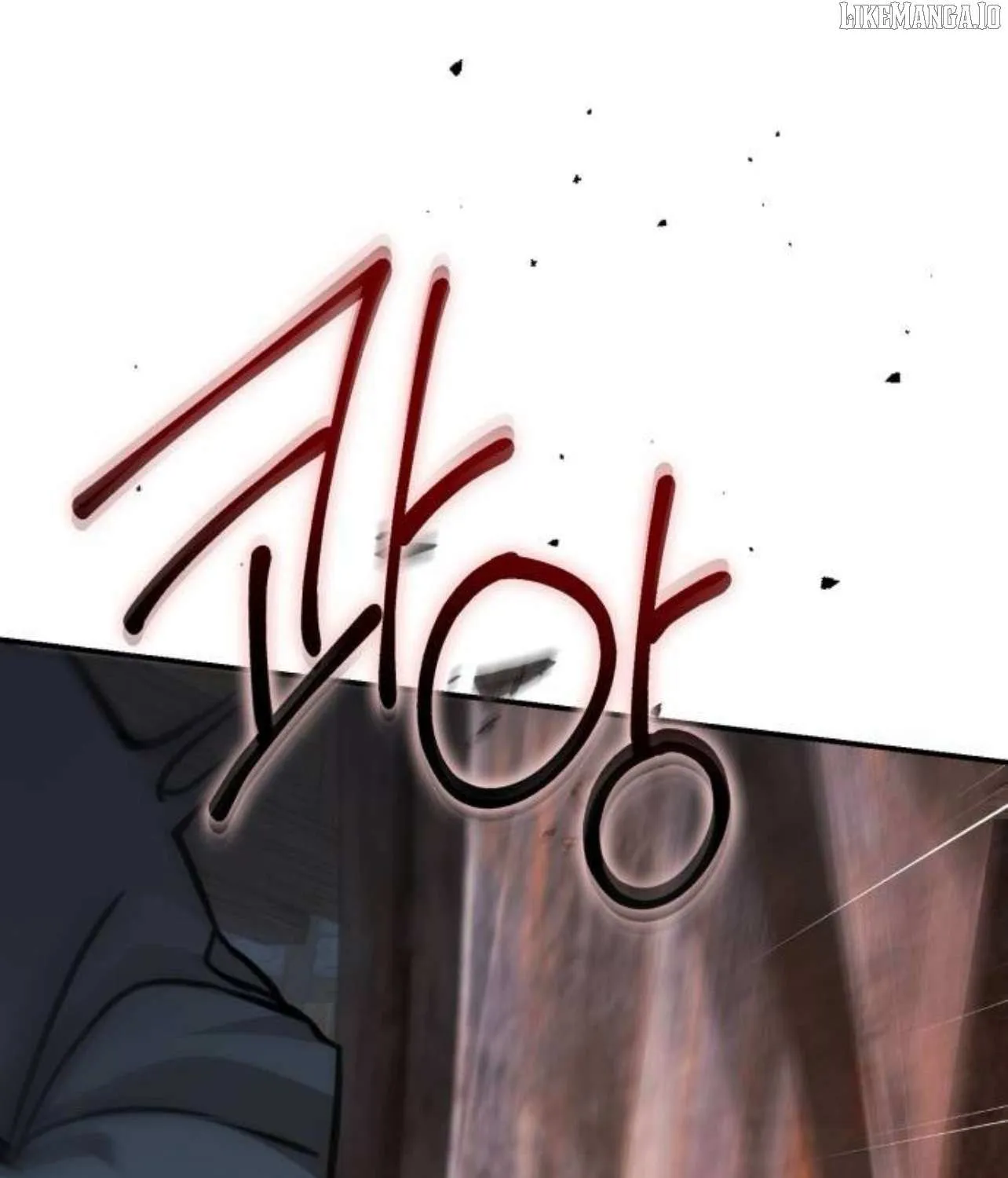 The End of an Imperfect Divorce Chapter 20 page 28 - 