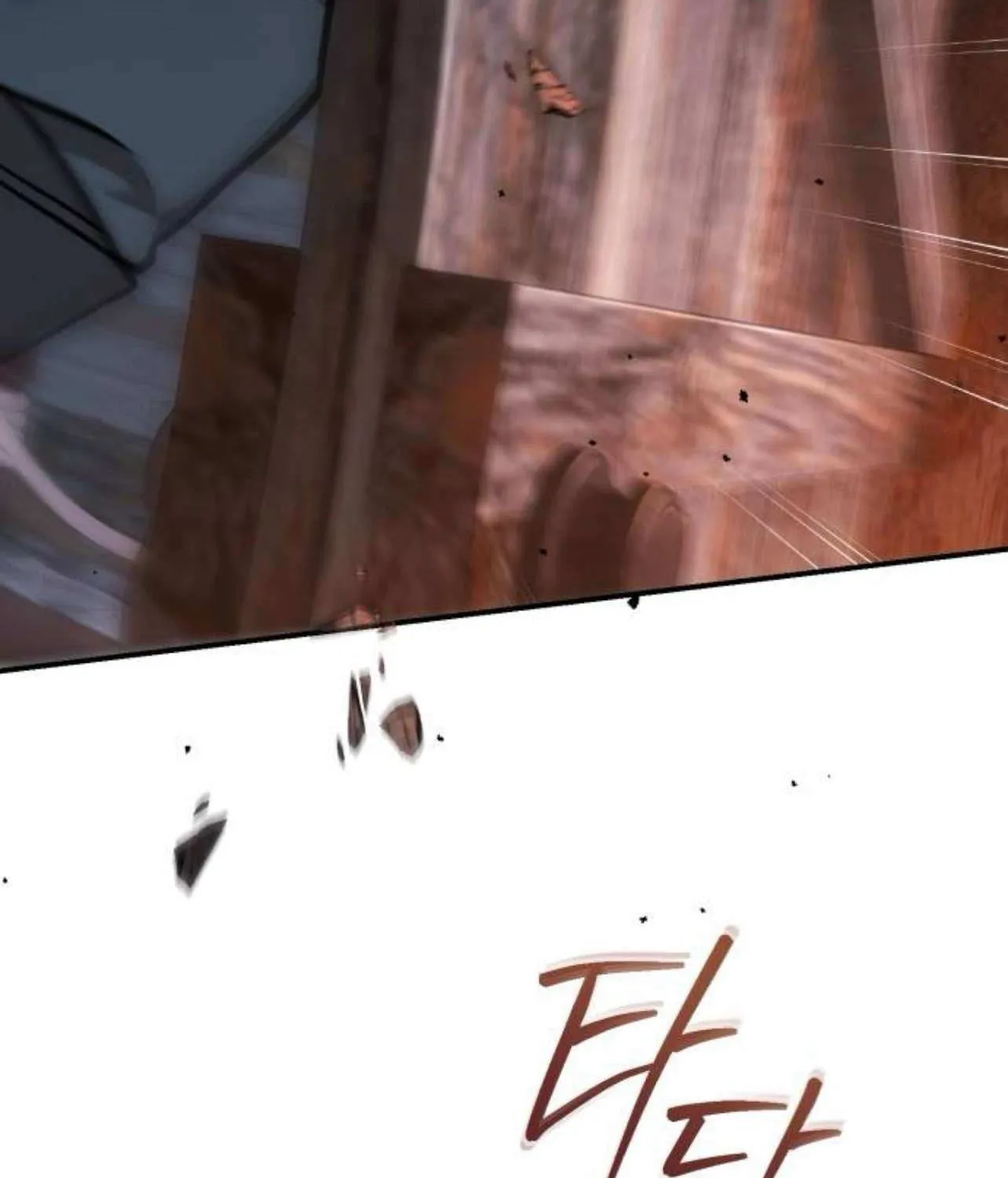 The End of an Imperfect Divorce Chapter 20 page 29 - 
