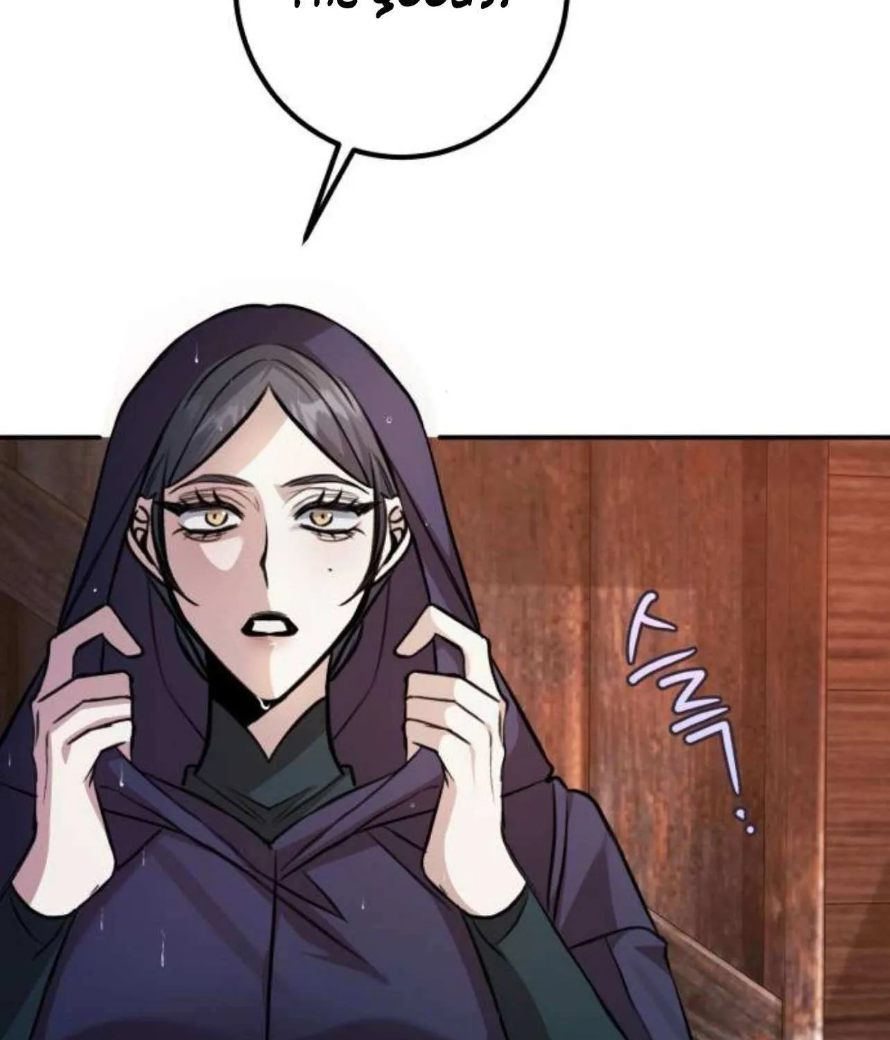 The End of an Imperfect Divorce Chapter 20 page 4 - 