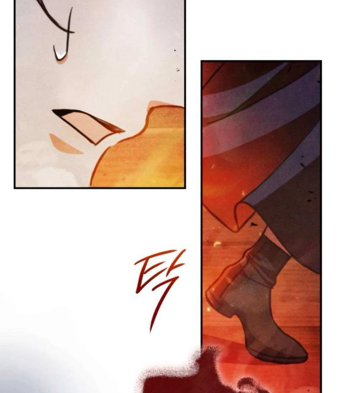 The End of an Imperfect Divorce Chapter 20 page 41 - 