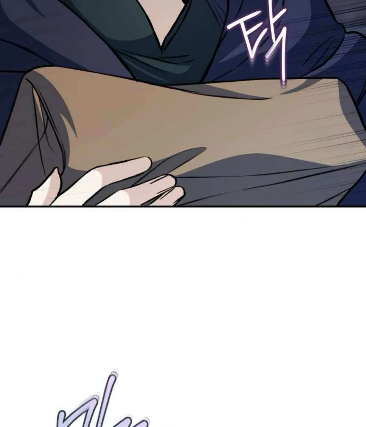 The End of an Imperfect Divorce Chapter 20 page 48 - 