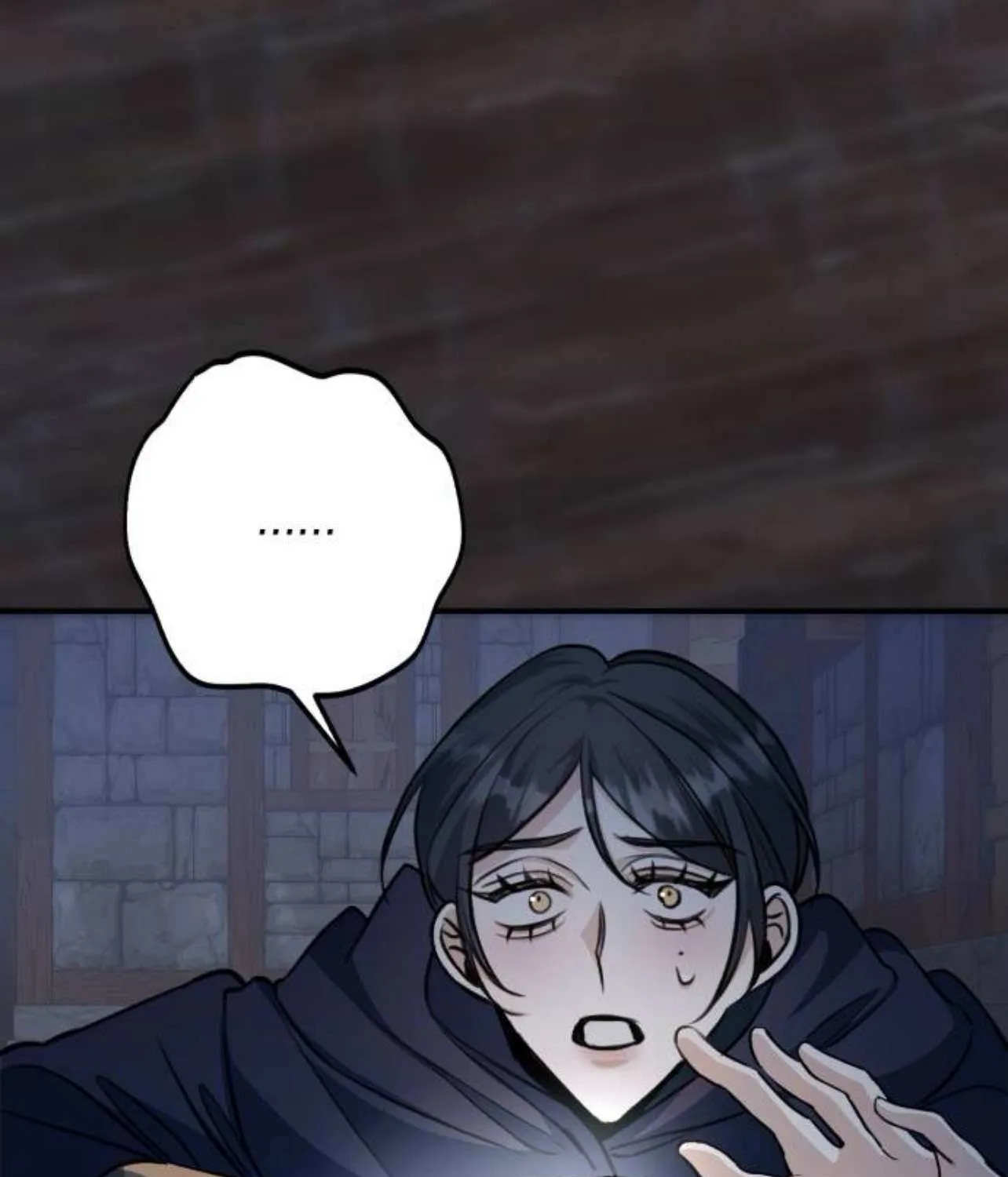 The End of an Imperfect Divorce Chapter 20 page 52 - 