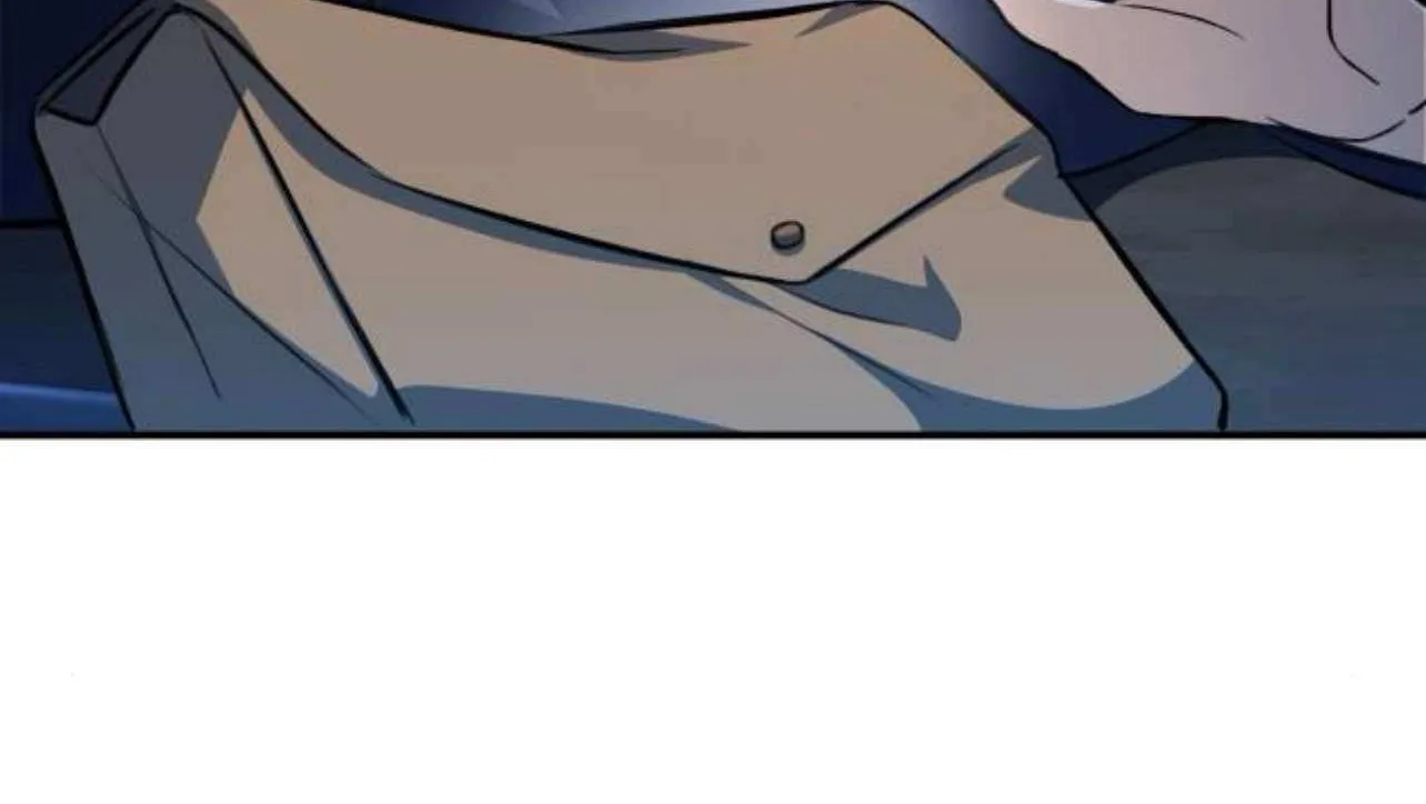 The End of an Imperfect Divorce Chapter 20 page 53 - 