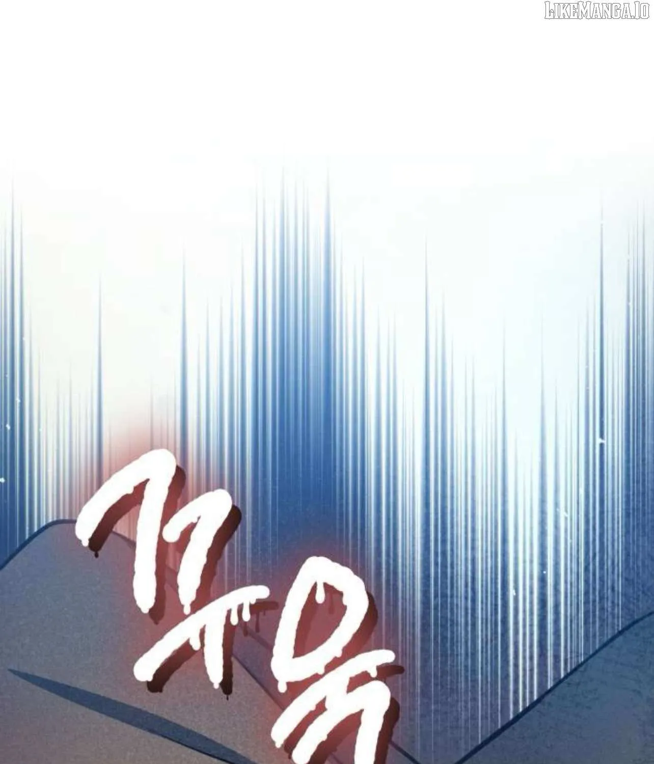 The End of an Imperfect Divorce Chapter 20 page 54 - 