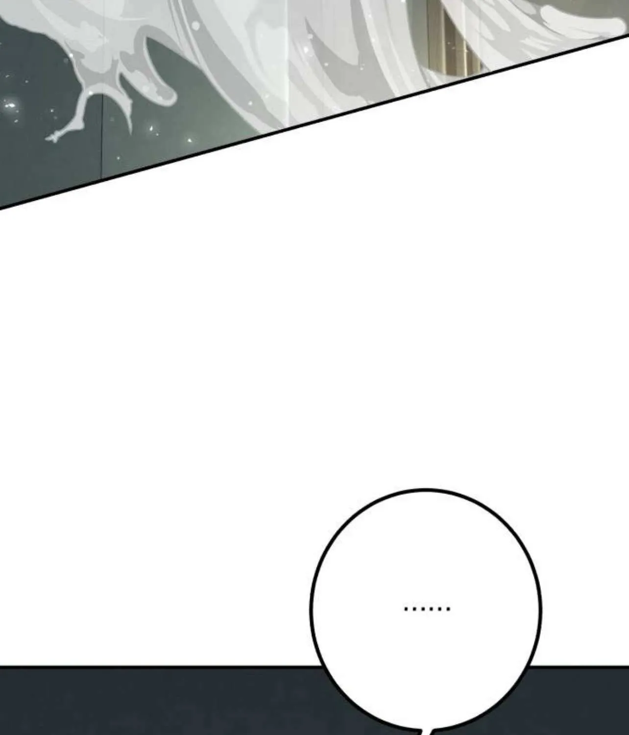 The End of an Imperfect Divorce Chapter 20 page 69 - 