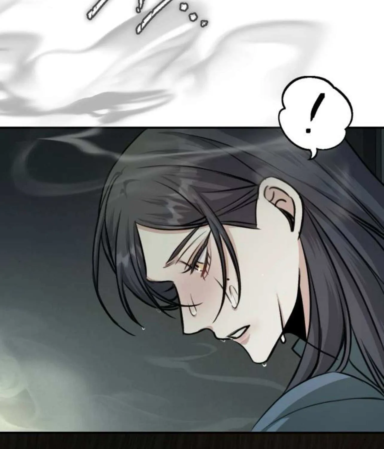 The End of an Imperfect Divorce Chapter 20 page 74 - 