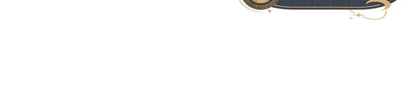 The End of an Imperfect Divorce Chapter 20 page 81 - 