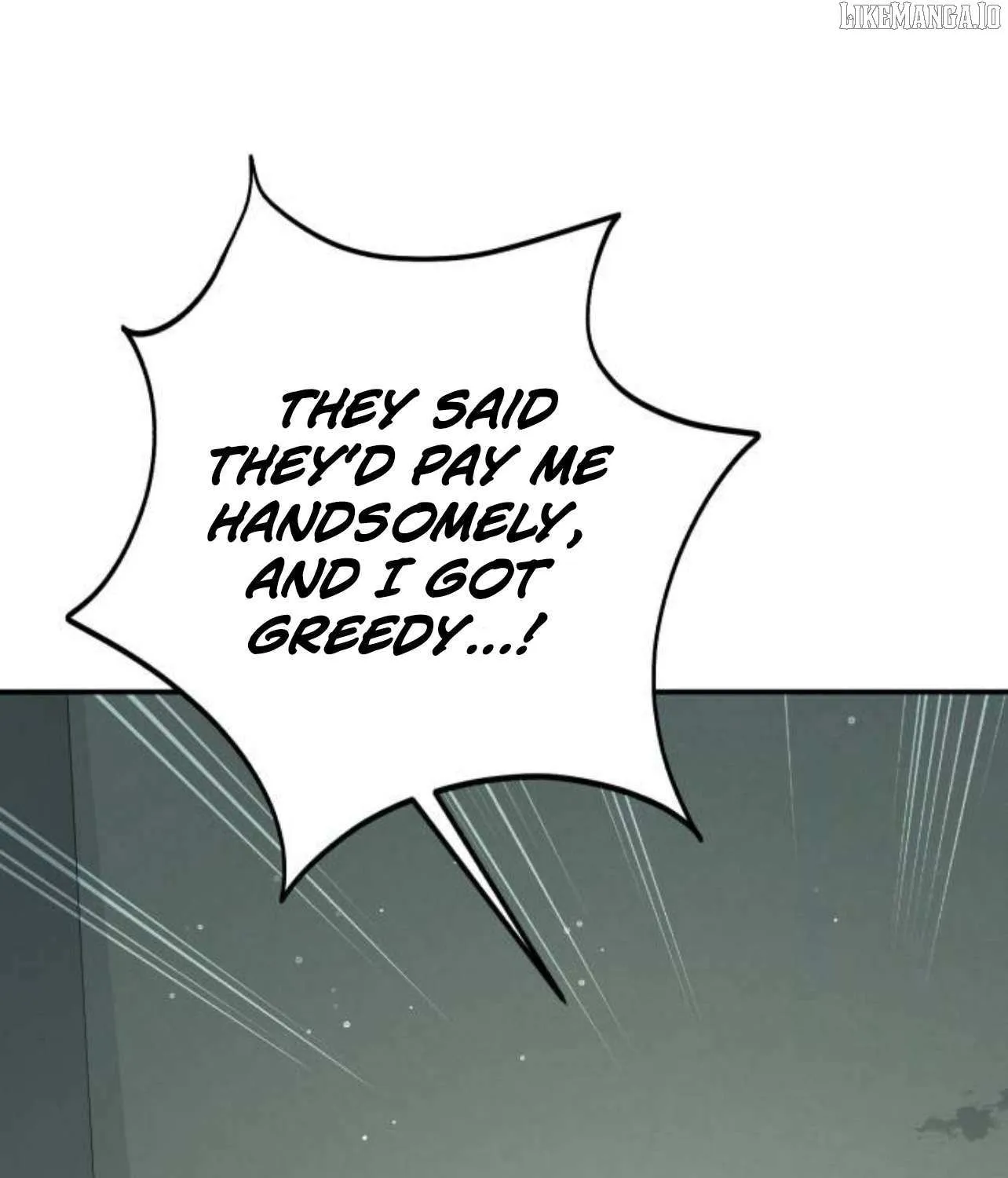 The End of an Imperfect Divorce Chapter 20 page 94 - 