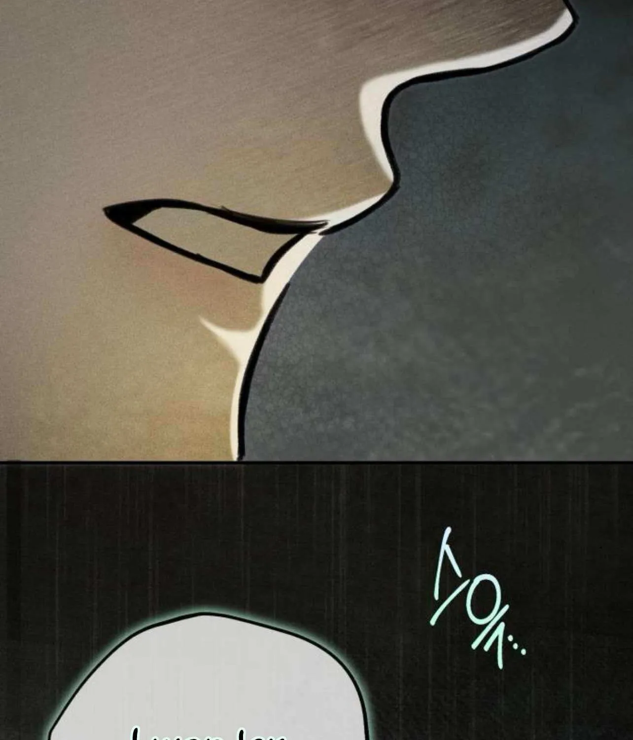The End of an Imperfect Divorce Chapter 20 page 97 - 
