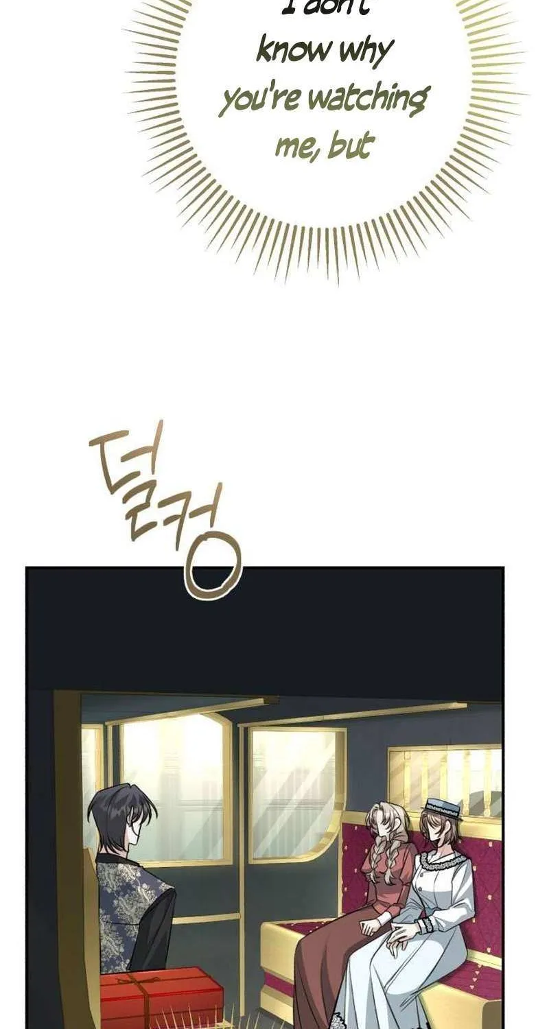 The End of an Imperfect Divorce Chapter 21 page 11 - 