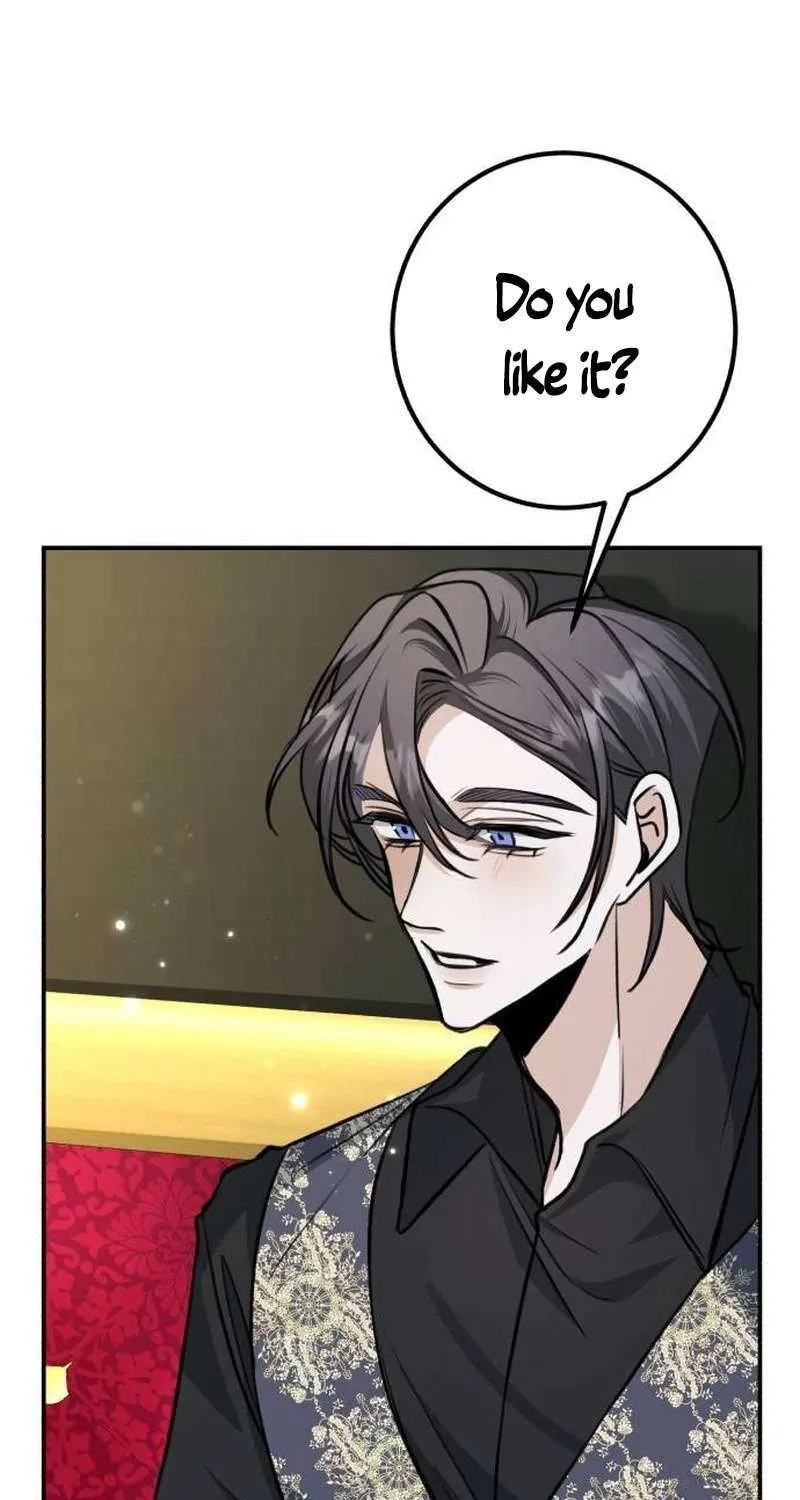 The End of an Imperfect Divorce Chapter 21 page 17 - 