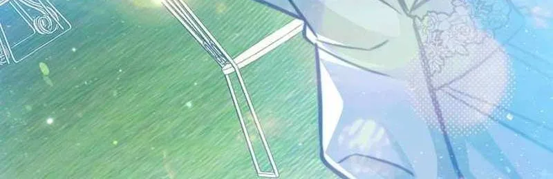 The End of an Imperfect Divorce Chapter 21 page 41 - 