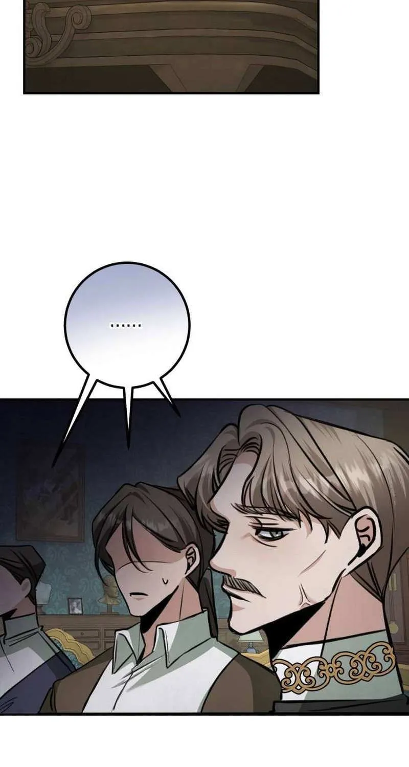 The End of an Imperfect Divorce Chapter 21 page 49 - 