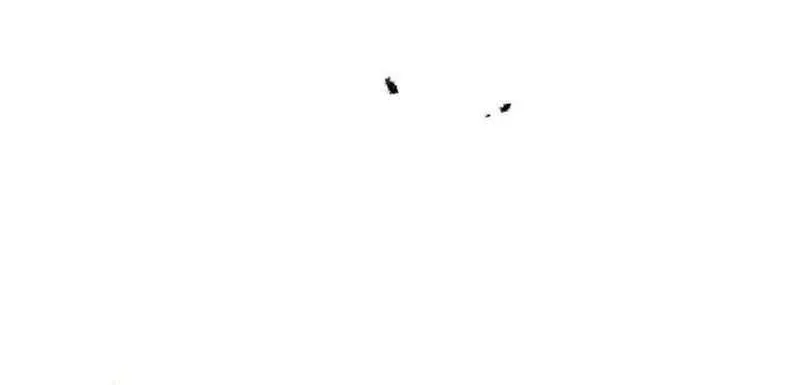 The End of an Imperfect Divorce Chapter 21 page 55 - 