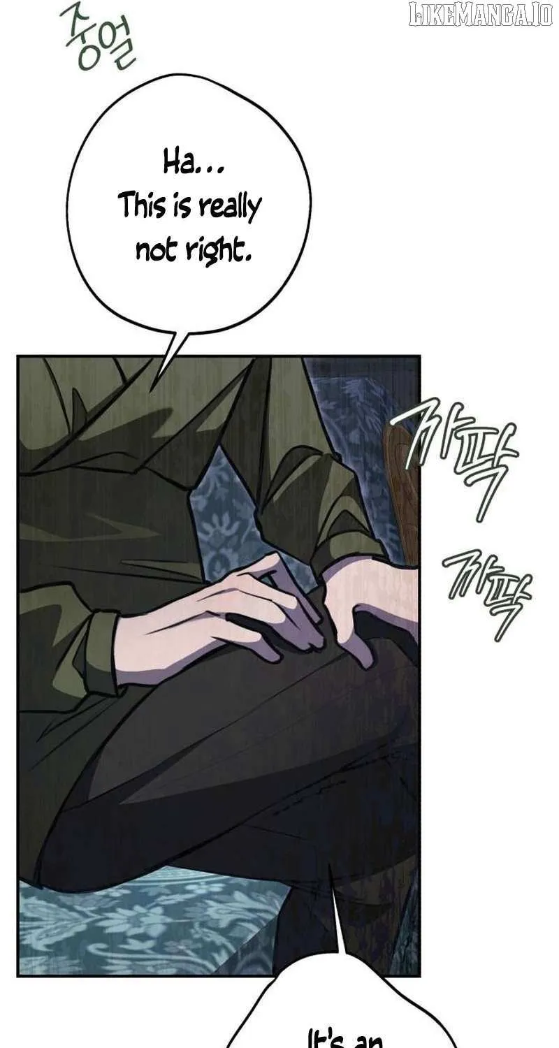 The End of an Imperfect Divorce Chapter 21 page 56 - 