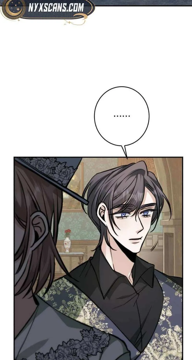 The End of an Imperfect Divorce Chapter 21 page 61 - 