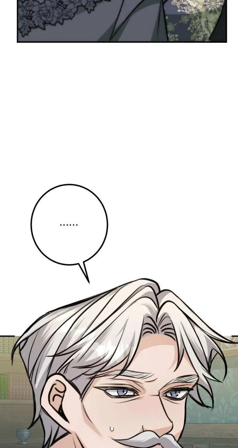 The End of an Imperfect Divorce Chapter 21 page 62 - 