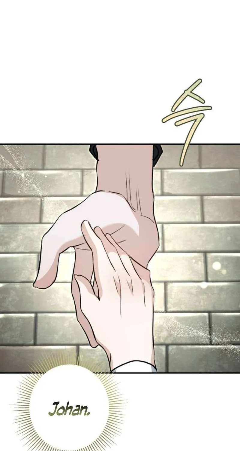 The End of an Imperfect Divorce Chapter 21 page 9 - 