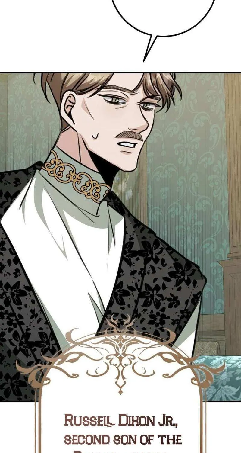 The End of an Imperfect Divorce Chapter 21 page 89 - 