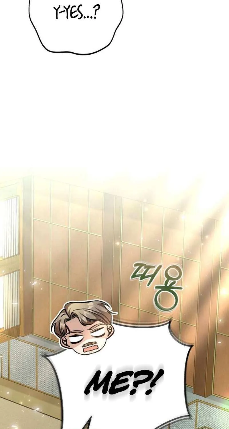 The End of an Imperfect Divorce Chapter 21 page 93 - 