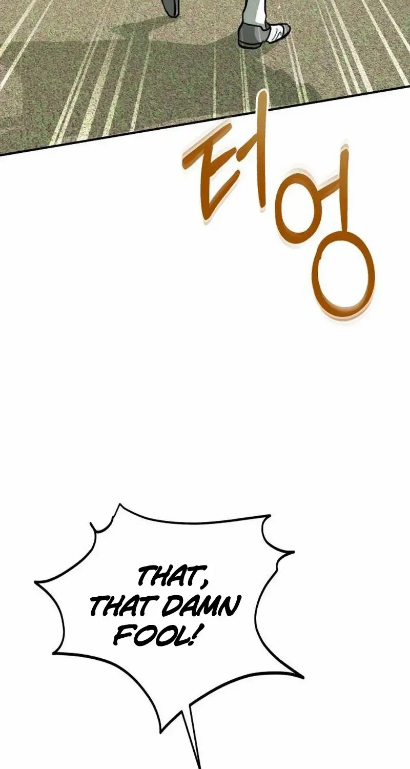 The End of an Imperfect Divorce Chapter 22 page 25 - 