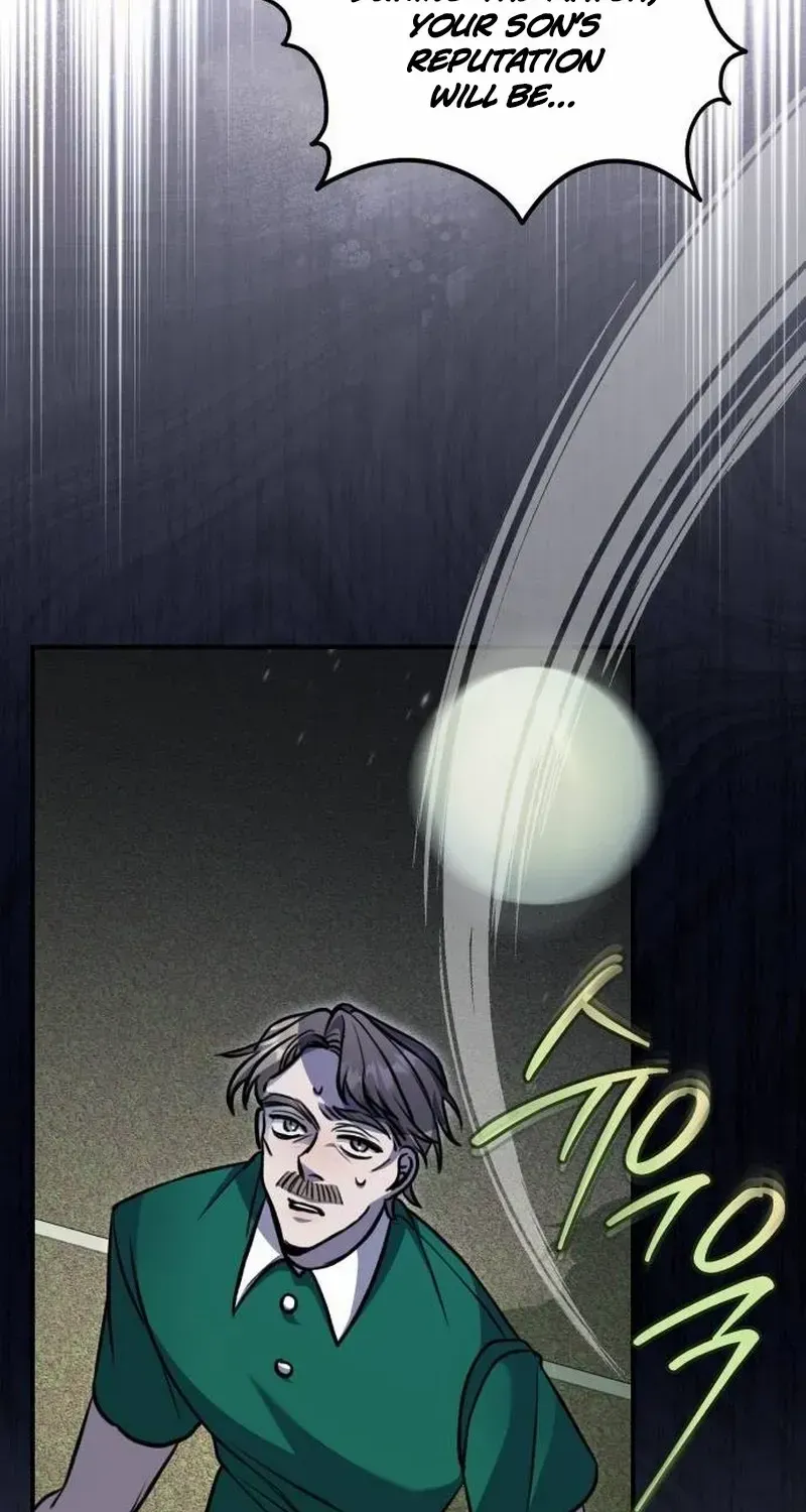 The End of an Imperfect Divorce Chapter 22 page 29 - 