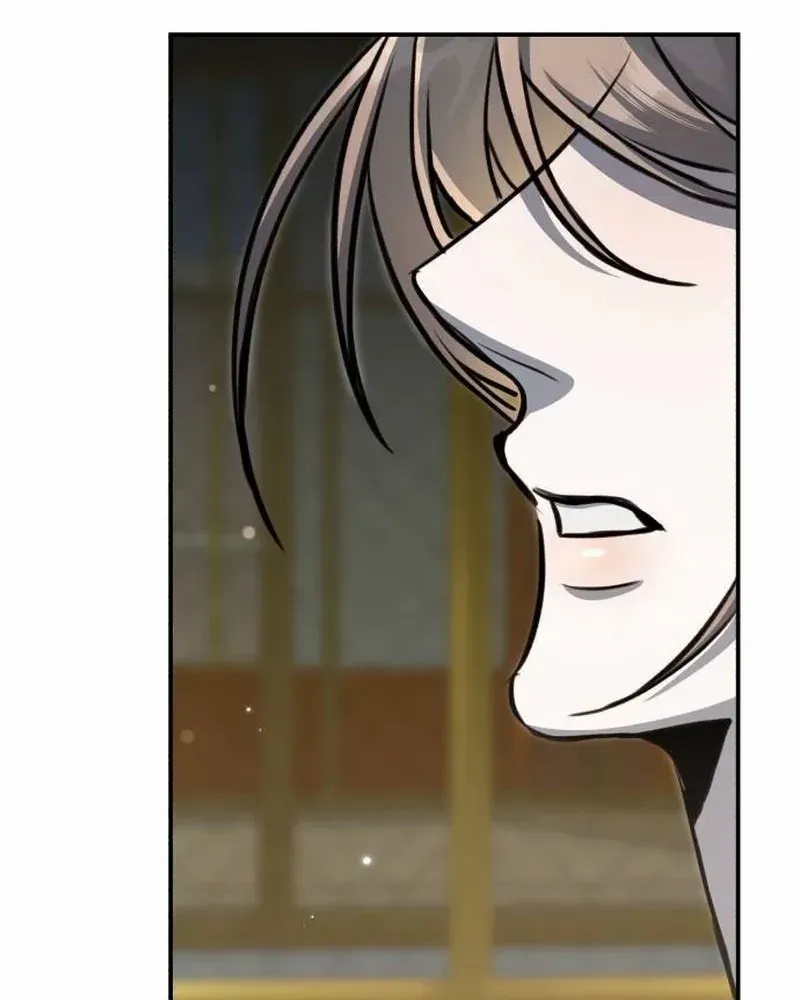 The End of an Imperfect Divorce Chapter 22 page 38 - 