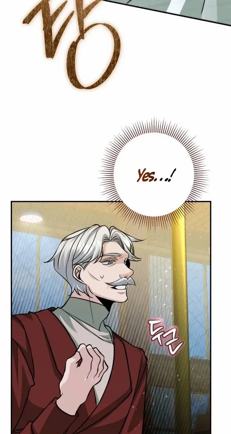 The End of an Imperfect Divorce Chapter 22 page 45 - 