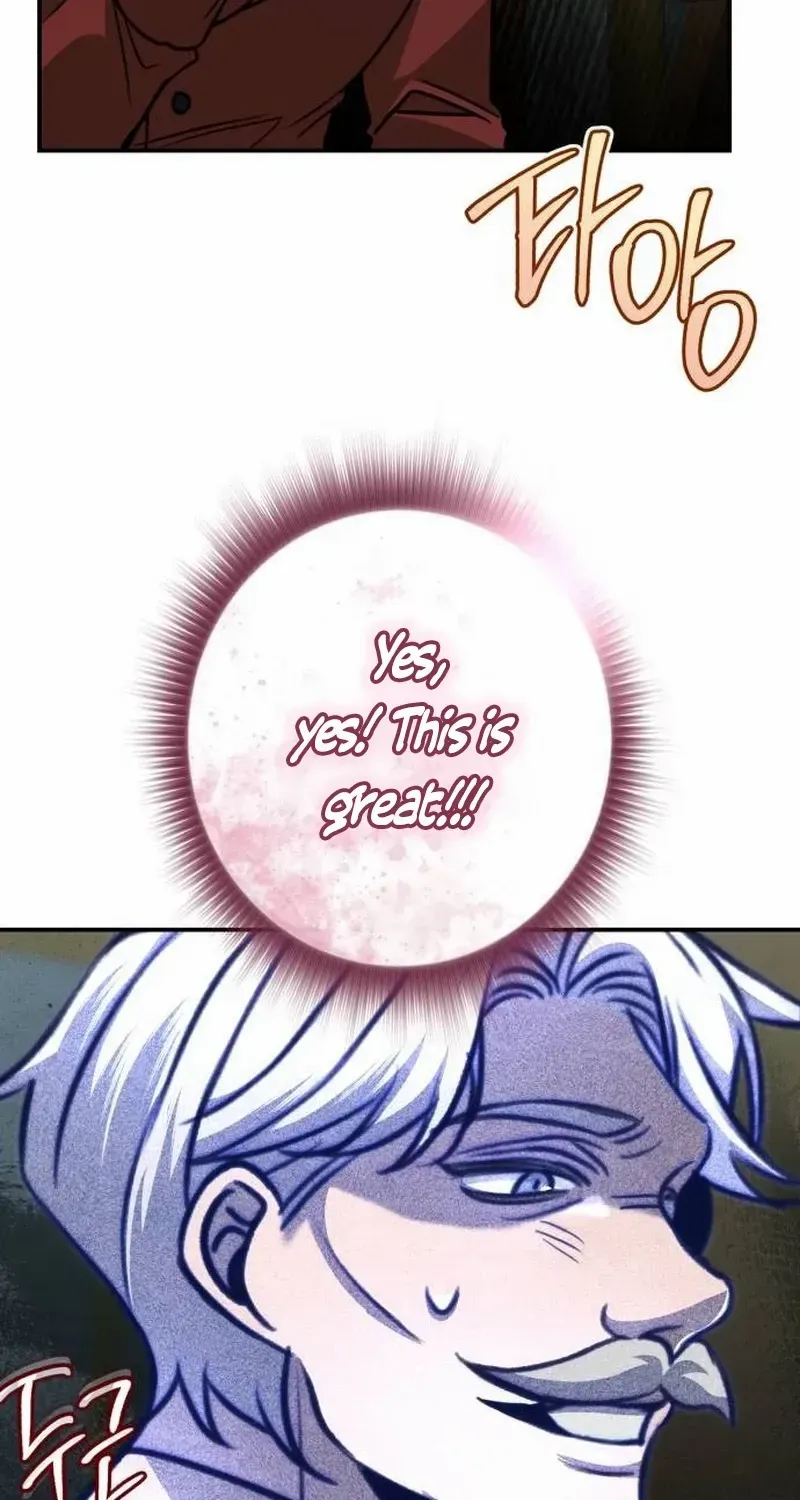 The End of an Imperfect Divorce Chapter 22 page 46 - 