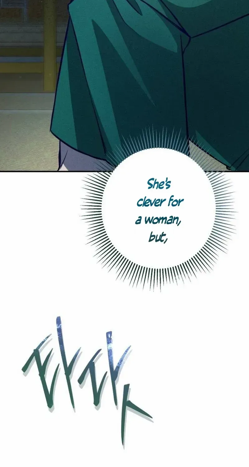 The End of an Imperfect Divorce Chapter 22 page 57 - 