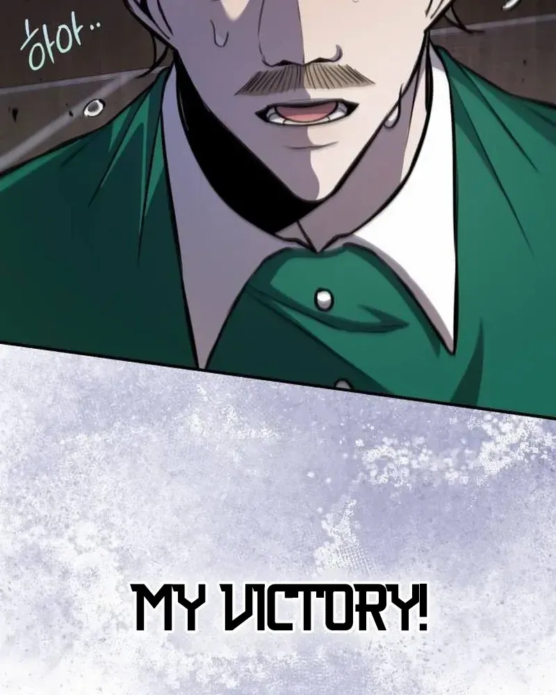 The End of an Imperfect Divorce Chapter 22 page 60 - 