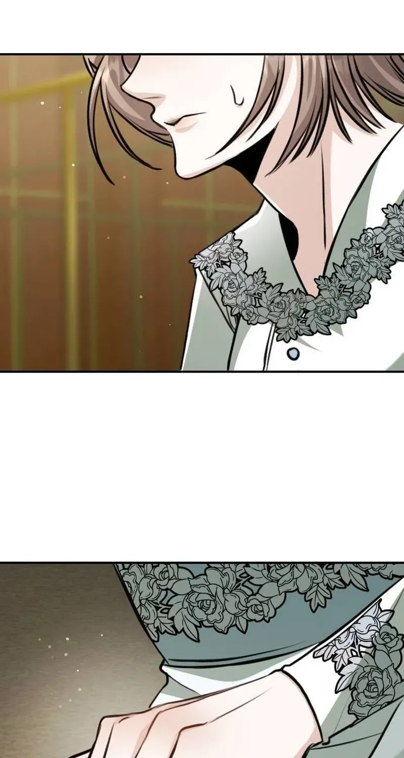 The End of an Imperfect Divorce Chapter 22 page 62 - 