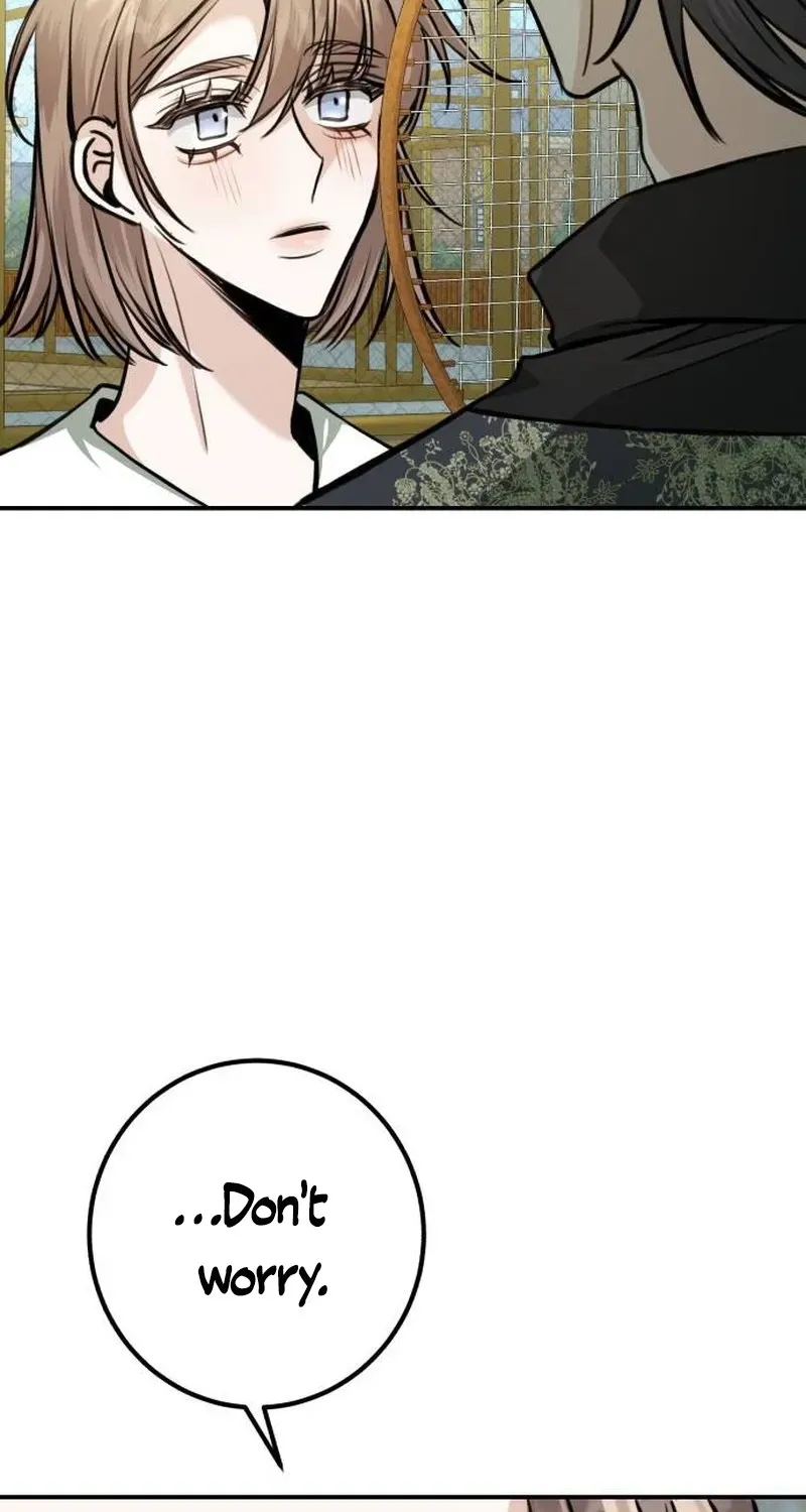The End of an Imperfect Divorce Chapter 22 page 8 - 