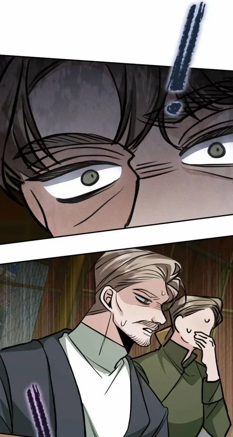 The End of an Imperfect Divorce Chapter 22 page 75 - 