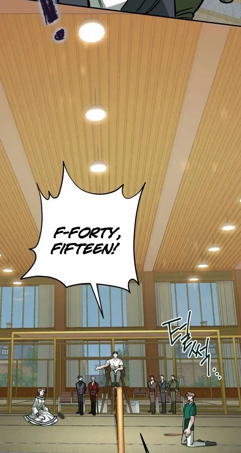 The End of an Imperfect Divorce Chapter 22 page 76 - 