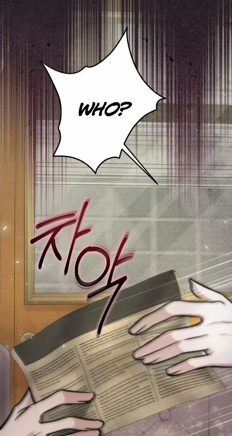 The End of an Imperfect Divorce Chapter 23 page 14 - 
