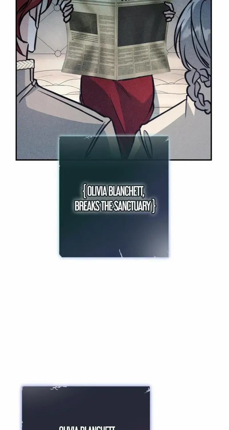 The End of an Imperfect Divorce Chapter 23 page 16 - 
